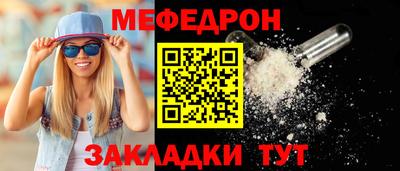 дурь Малоярославец