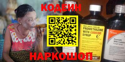 дурь Малоярославец