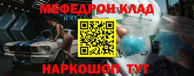 кокс Малгобек