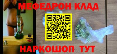 кокс Малгобек
