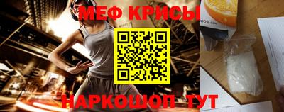 дурь Малоярославец