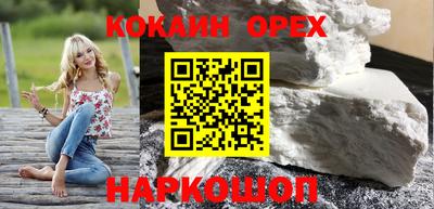 скорость mdpv Мариинск