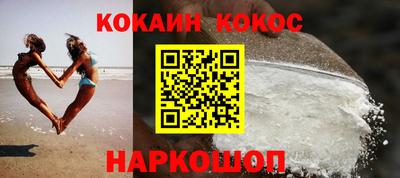 дурь Малоярославец
