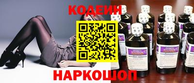 дурь Малоярославец