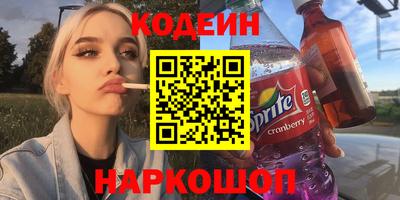 дурь Малоярославец