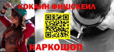 скорость mdpv Мариинск