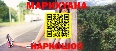 скорость mdpv Мариинск