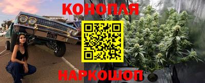скорость mdpv Мариинск