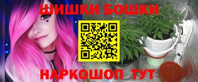 кокс Малгобек