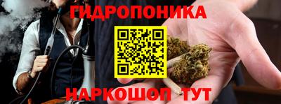 скорость mdpv Мариинск