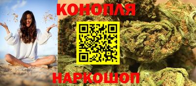 кокс Малгобек