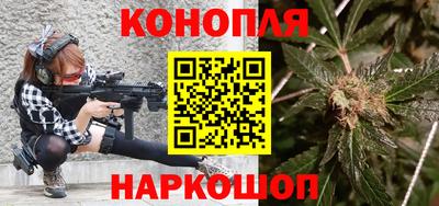 кокс Малгобек
