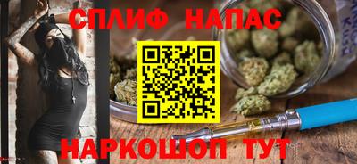 кокс Малгобек