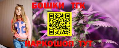 дурь Малоярославец
