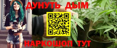 кокс Малгобек