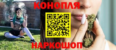 кокс Малгобек