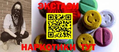 дурь Малоярославец