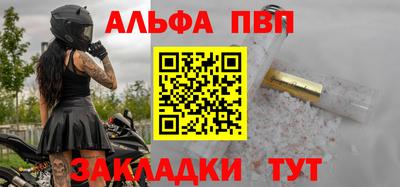 кокс Малгобек