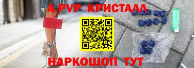 кокс Малгобек