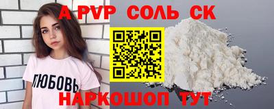 дурь Малоярославец