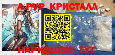 кокс Малгобек
