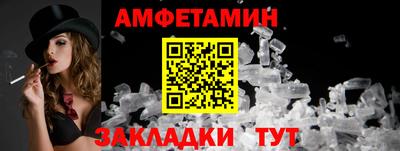 дурь Малоярославец