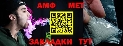 дурь Малоярославец