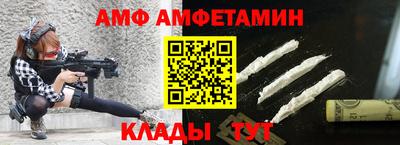 кокс Малгобек