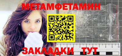 дурь Малоярославец