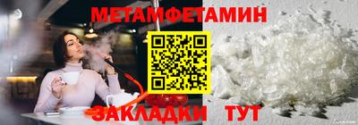 кокс Малгобек