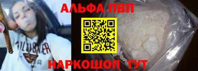 дурь Малоярославец