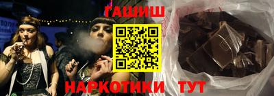 дурь Малоярославец