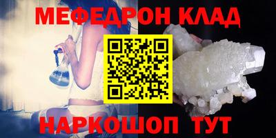 дурь Малоярославец