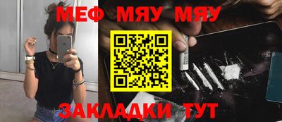 дурь Малоярославец