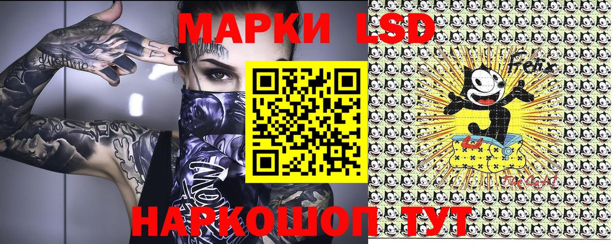 MDMA  ГАШИШ  Вольск  Вход с VPN  Меф МЯУ МЯУ   АМФЕТАМИН   Как найти закладки? 